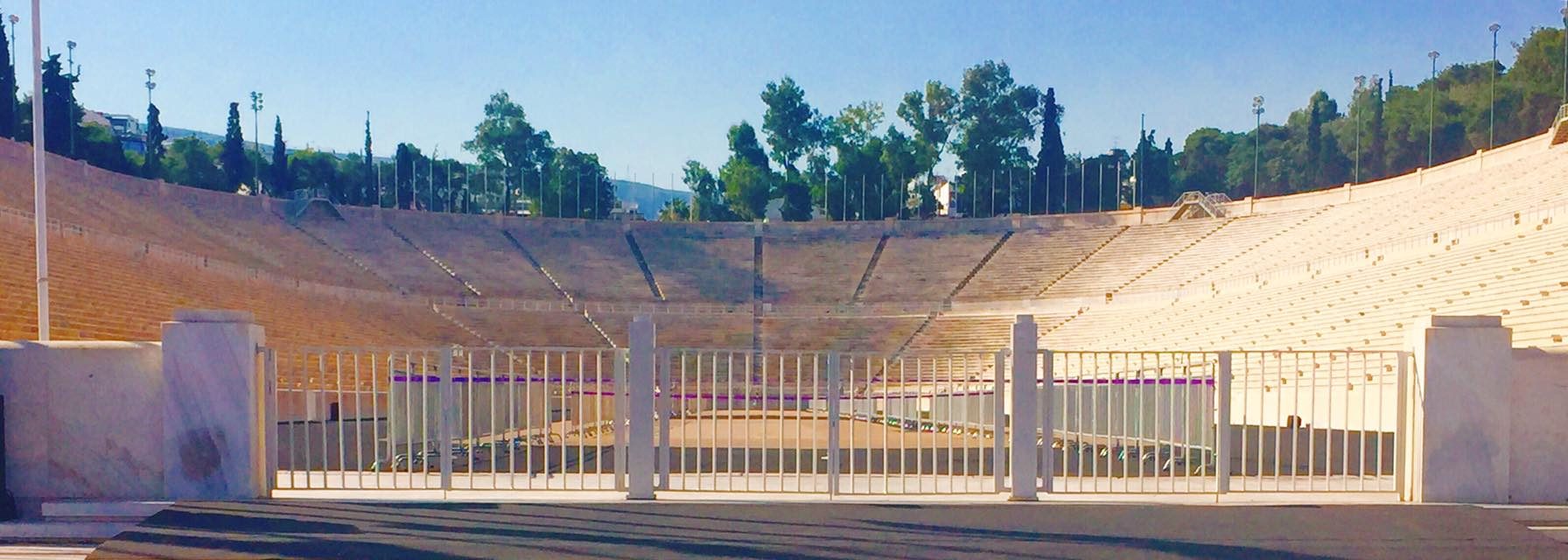 Athens, Greece photo 8