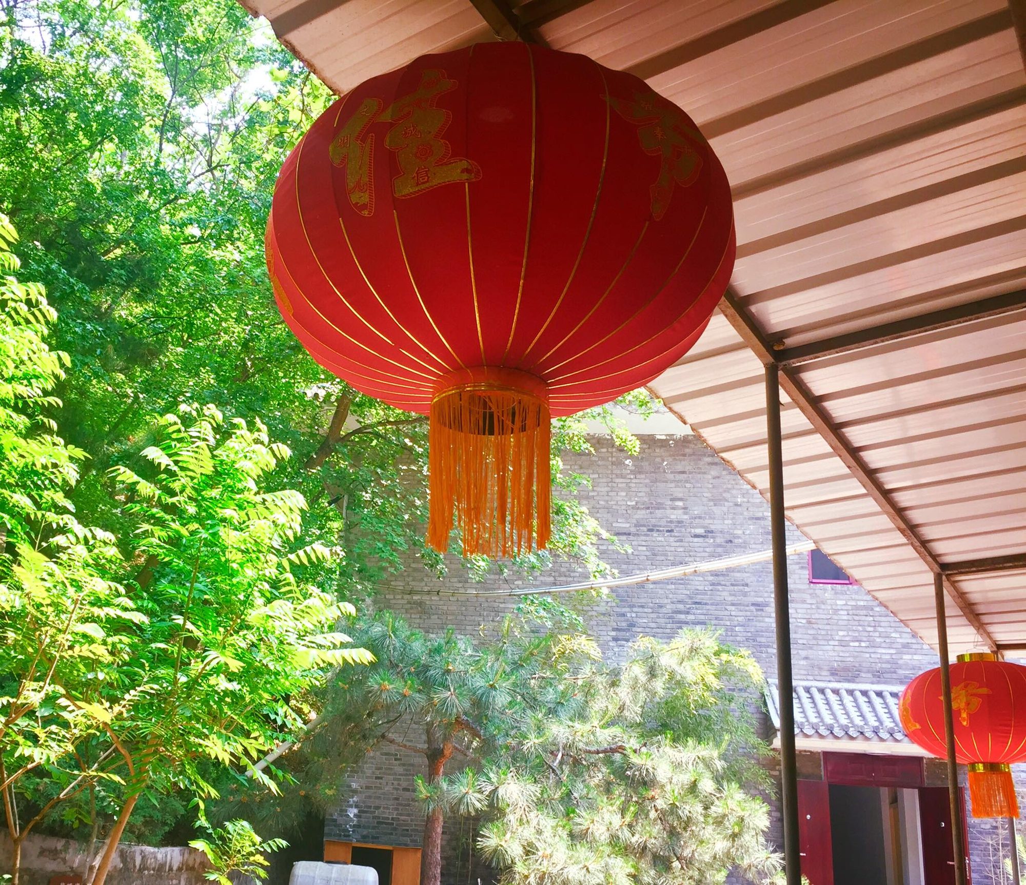 Beijing, China photo 1