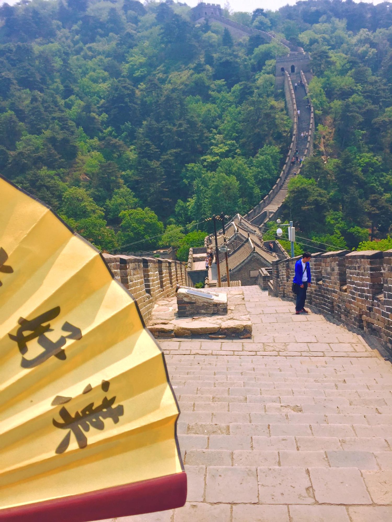 Beijing, China photo 8