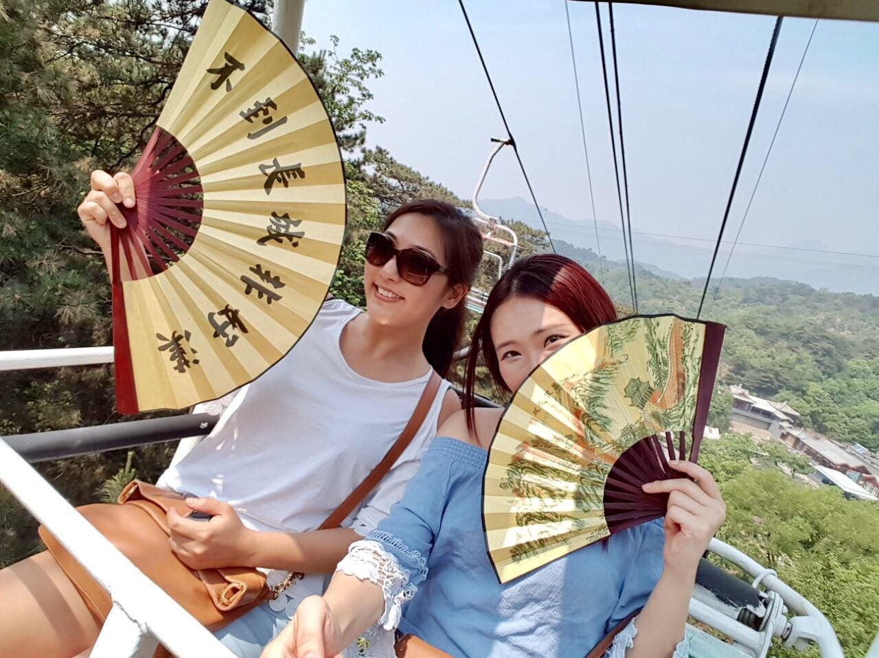 Beijing, China photo 9