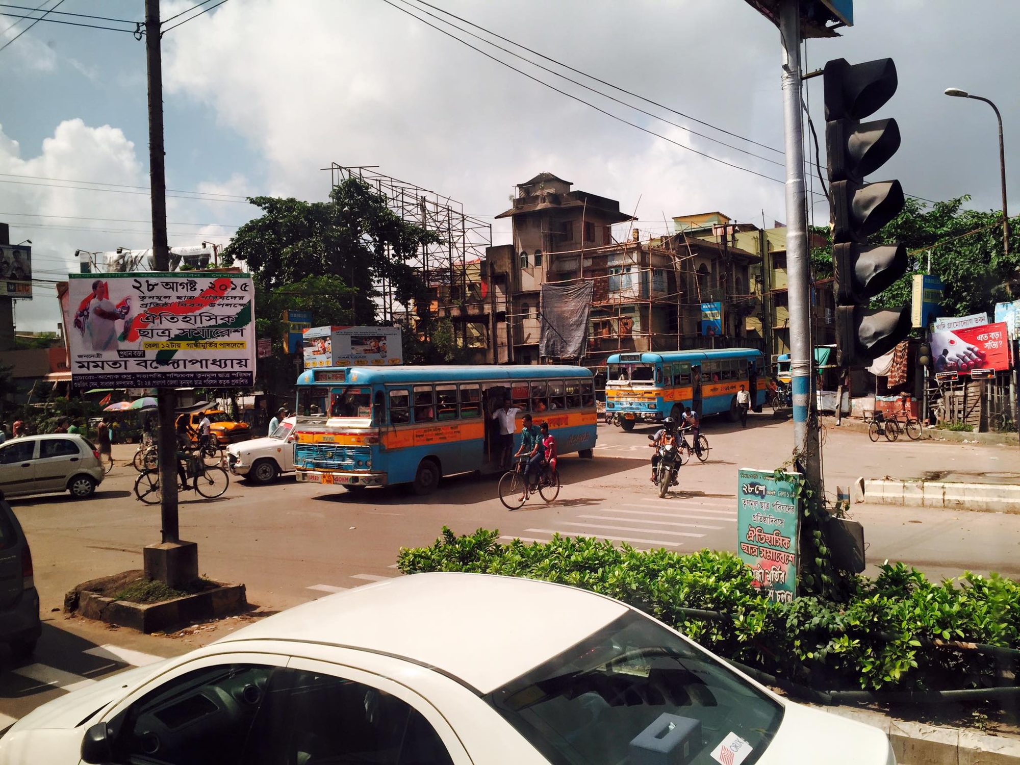 Kolkata, India photo 1