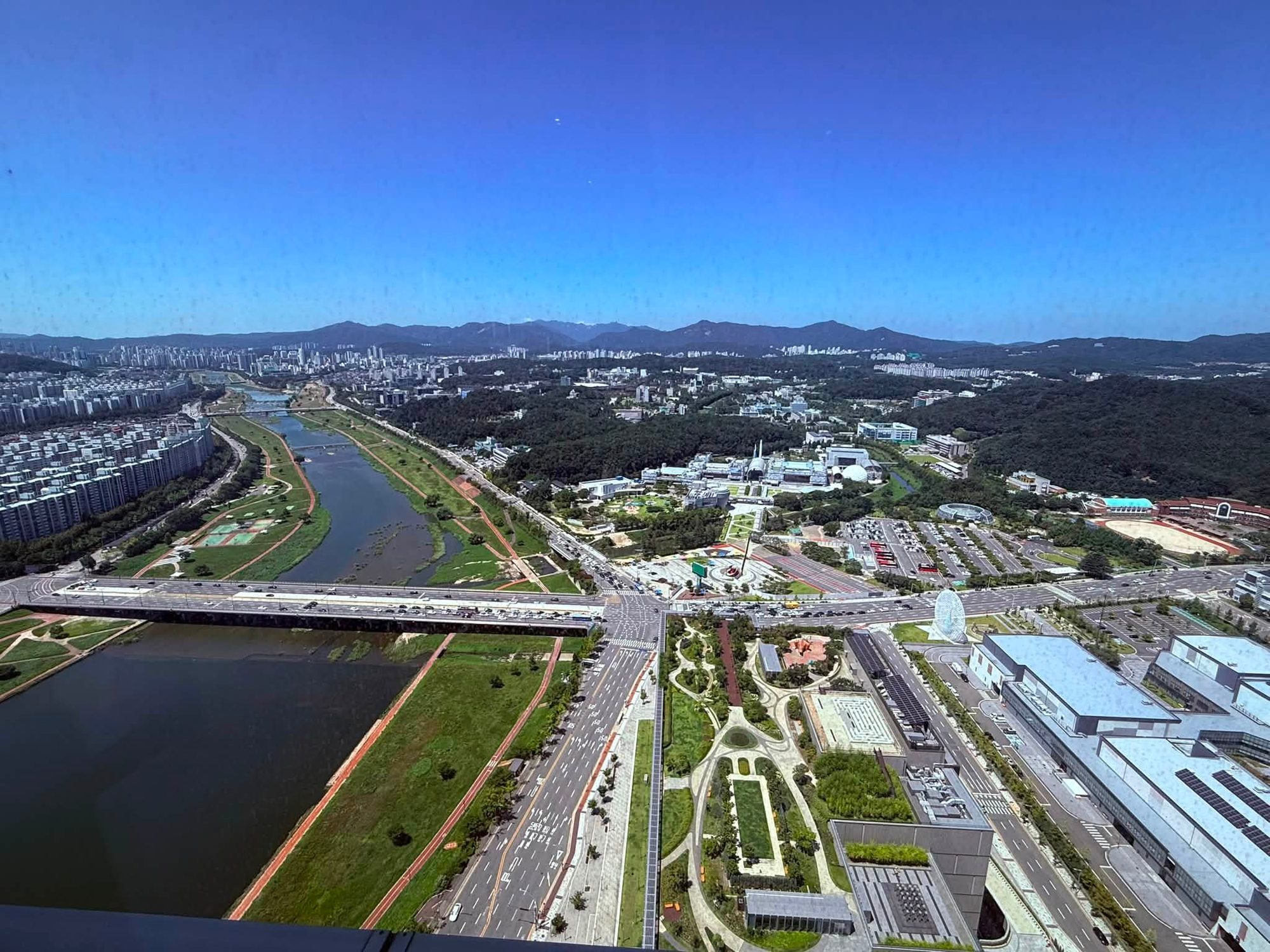 Daejeon, South Korea photo 8