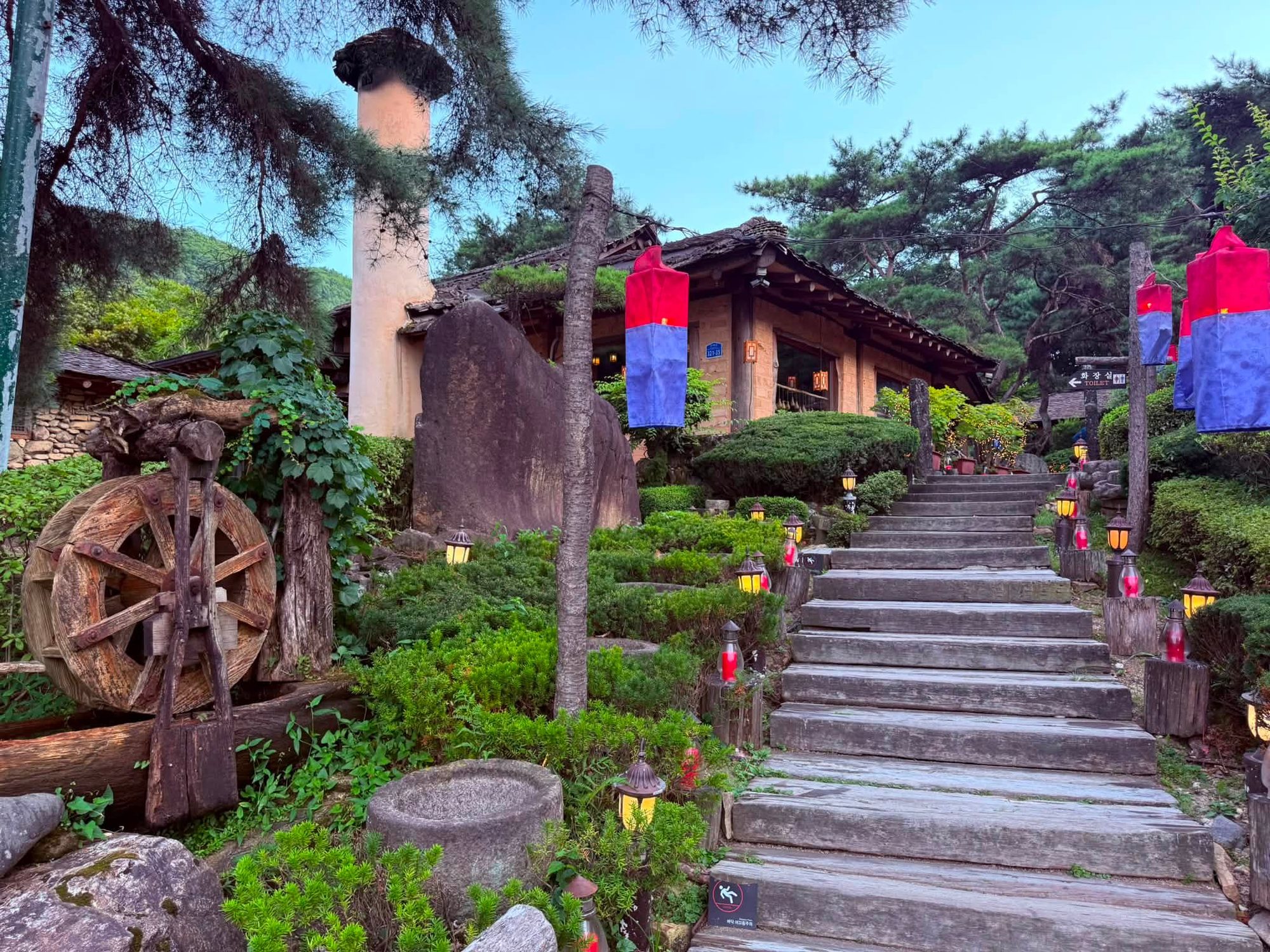 Daejeon, South Korea photo 9