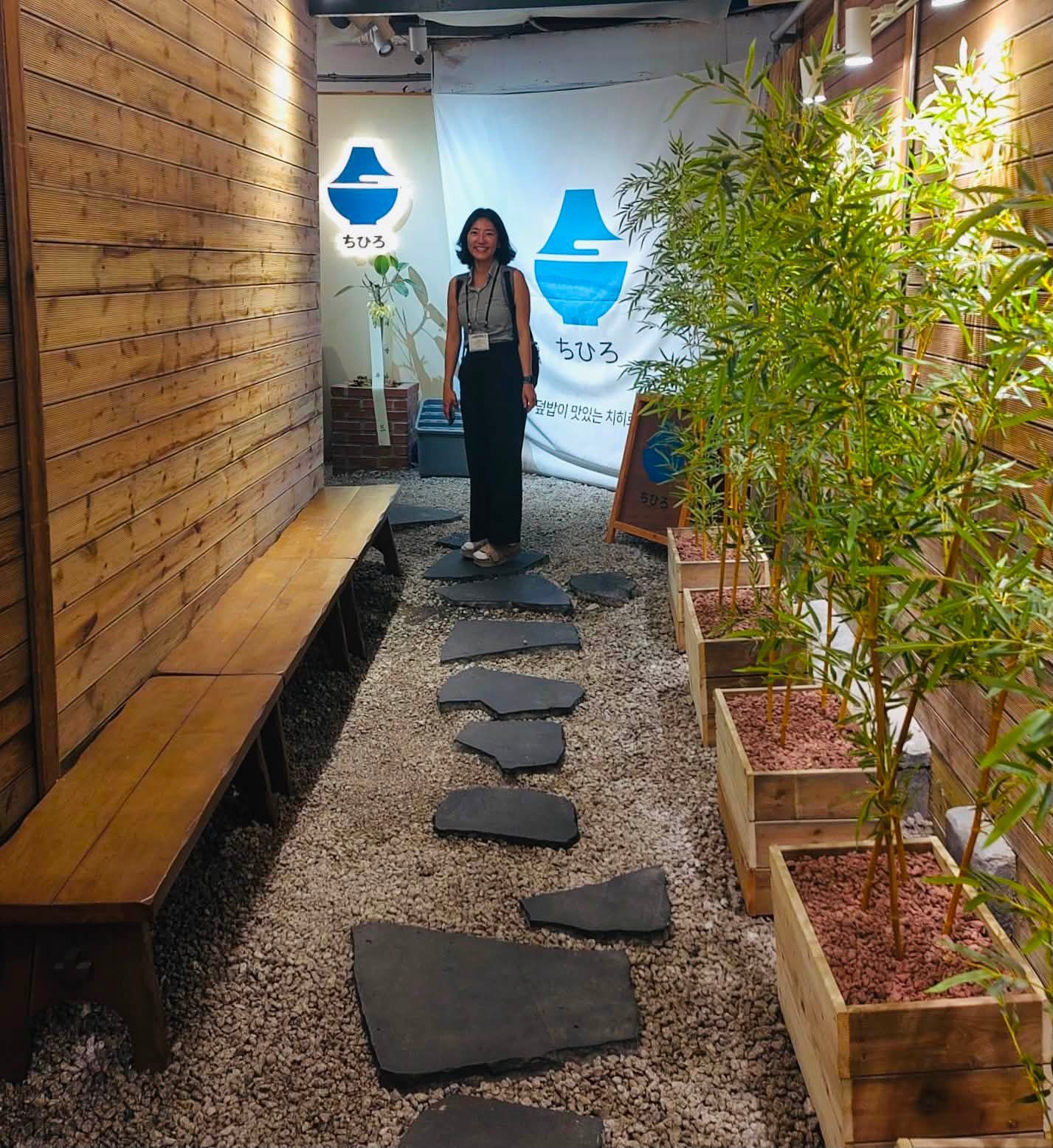 Daejeon, South Korea photo 14