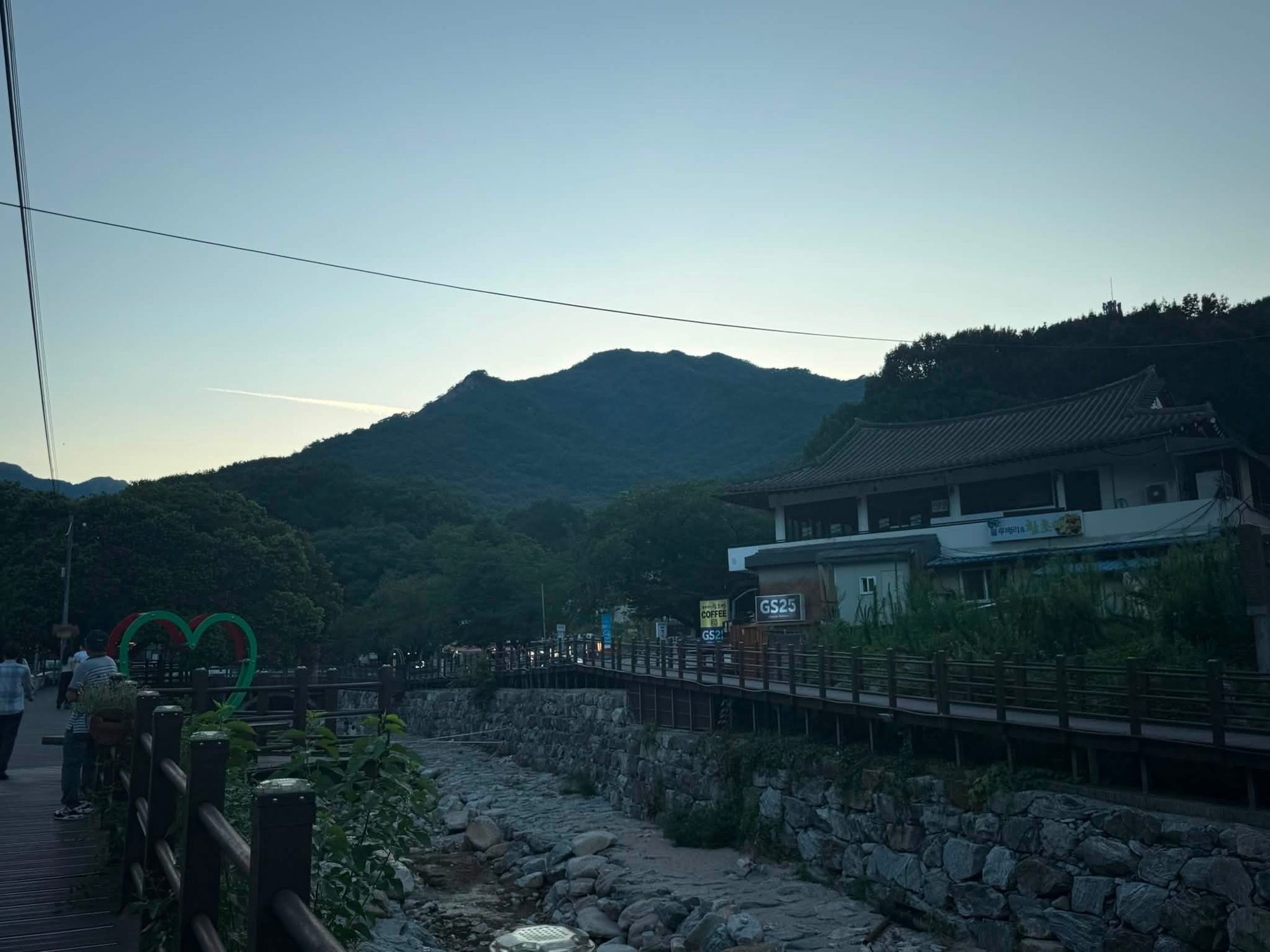 Daejeon, South Korea photo 21