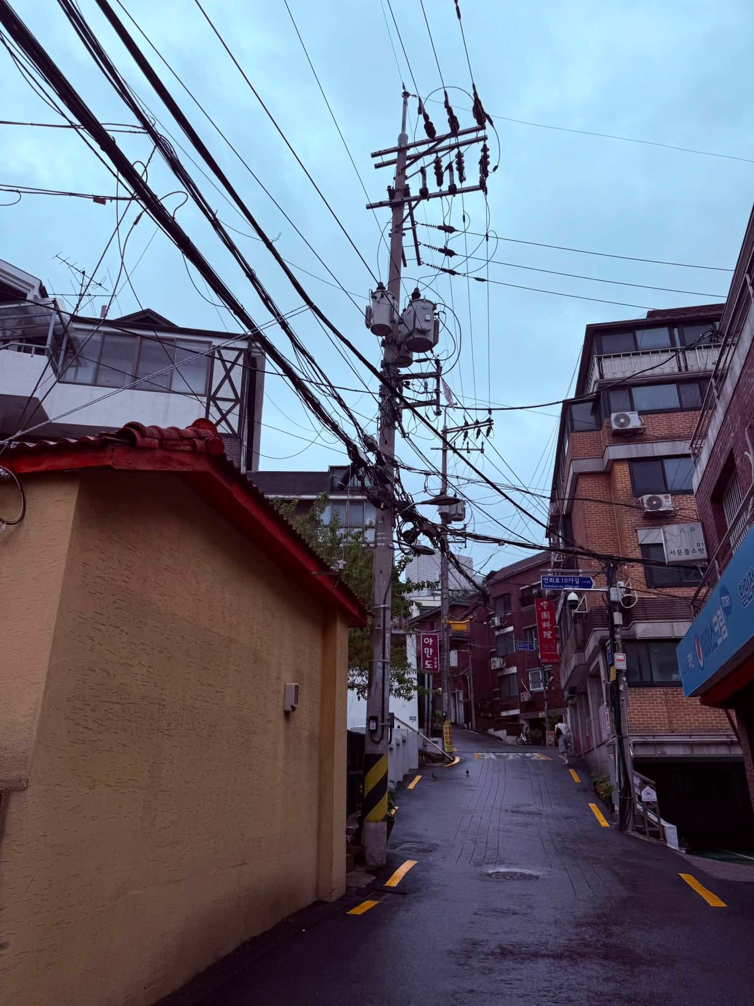 Daejeon, South Korea photo 32