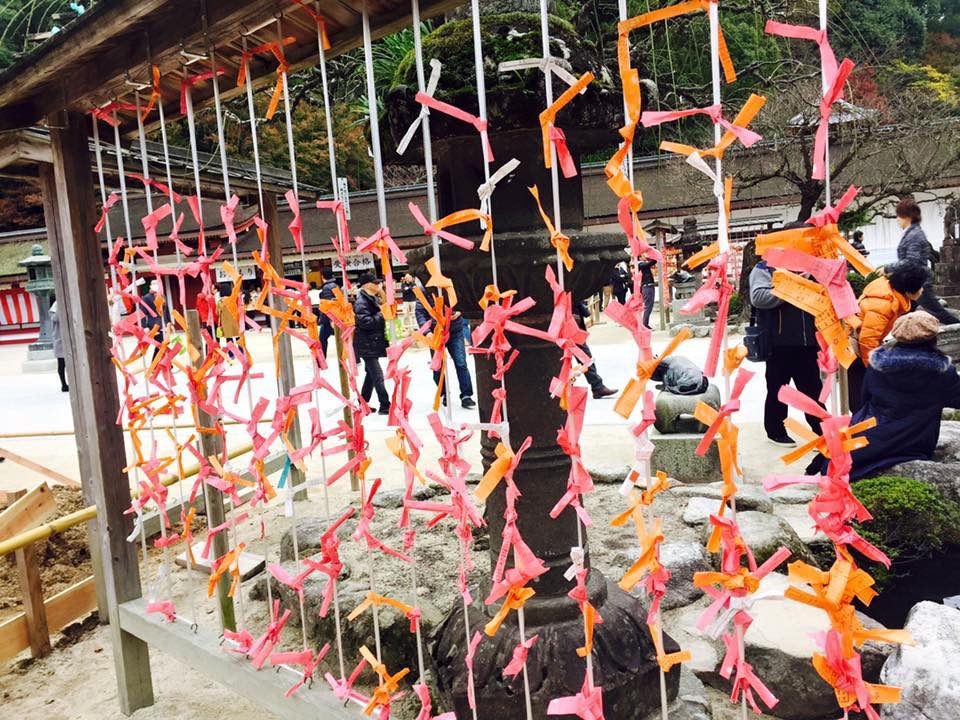 Fukuoka, Japan