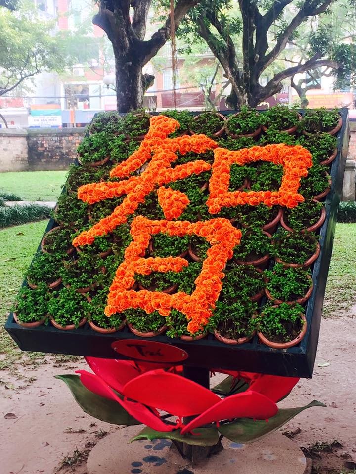 Hue, Vietnam photo 1