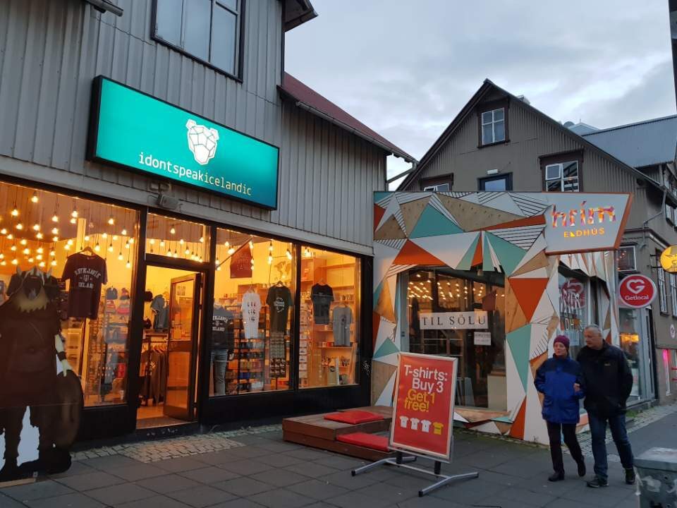 Iceland photo 116