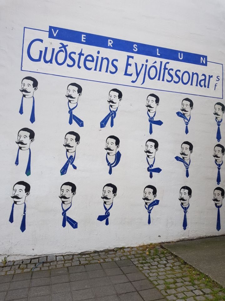 Iceland photo 214