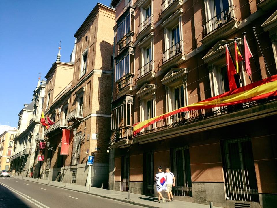 Madrid, Spain photo 2