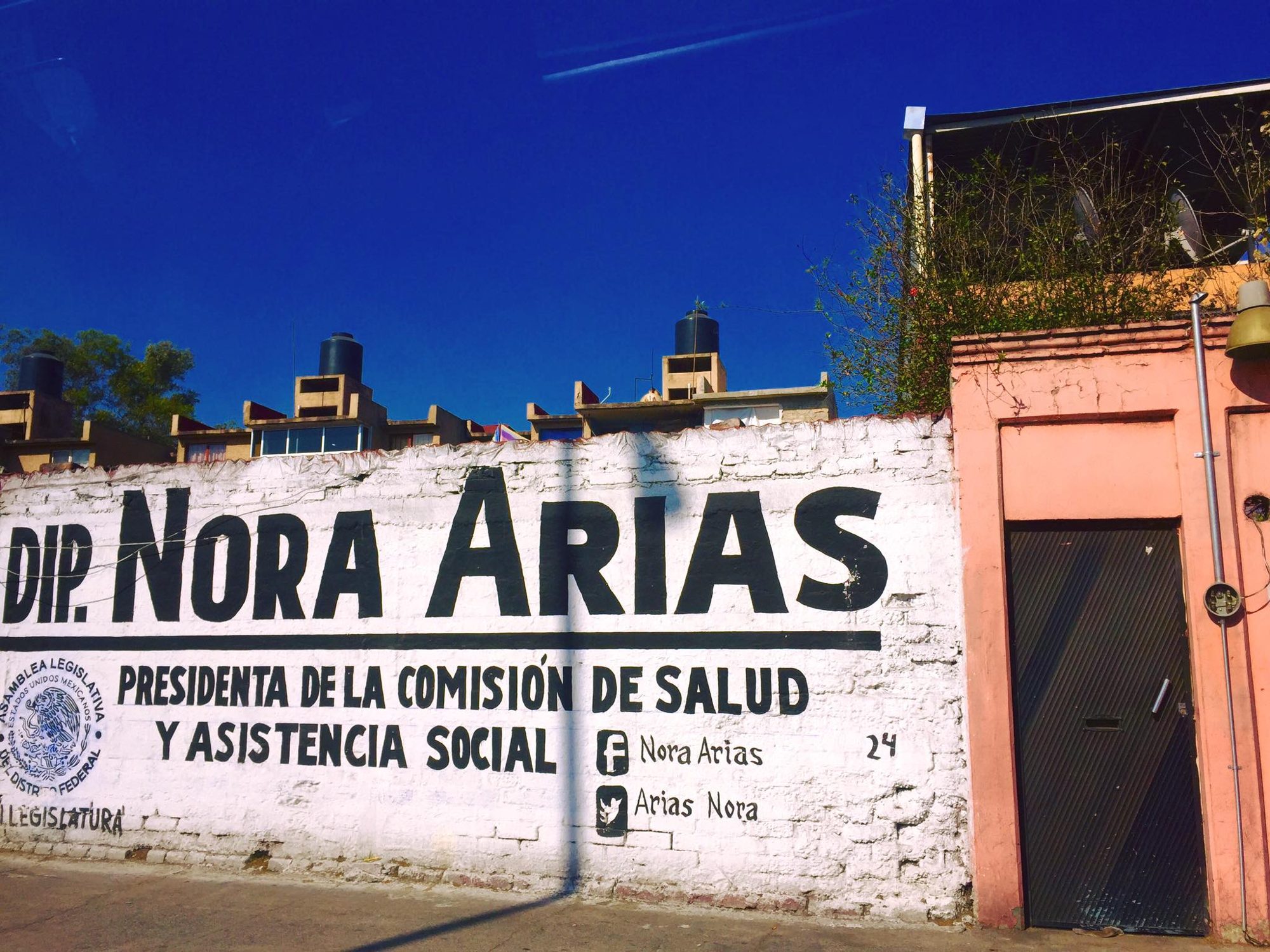Mexico City, Mexico photo 9