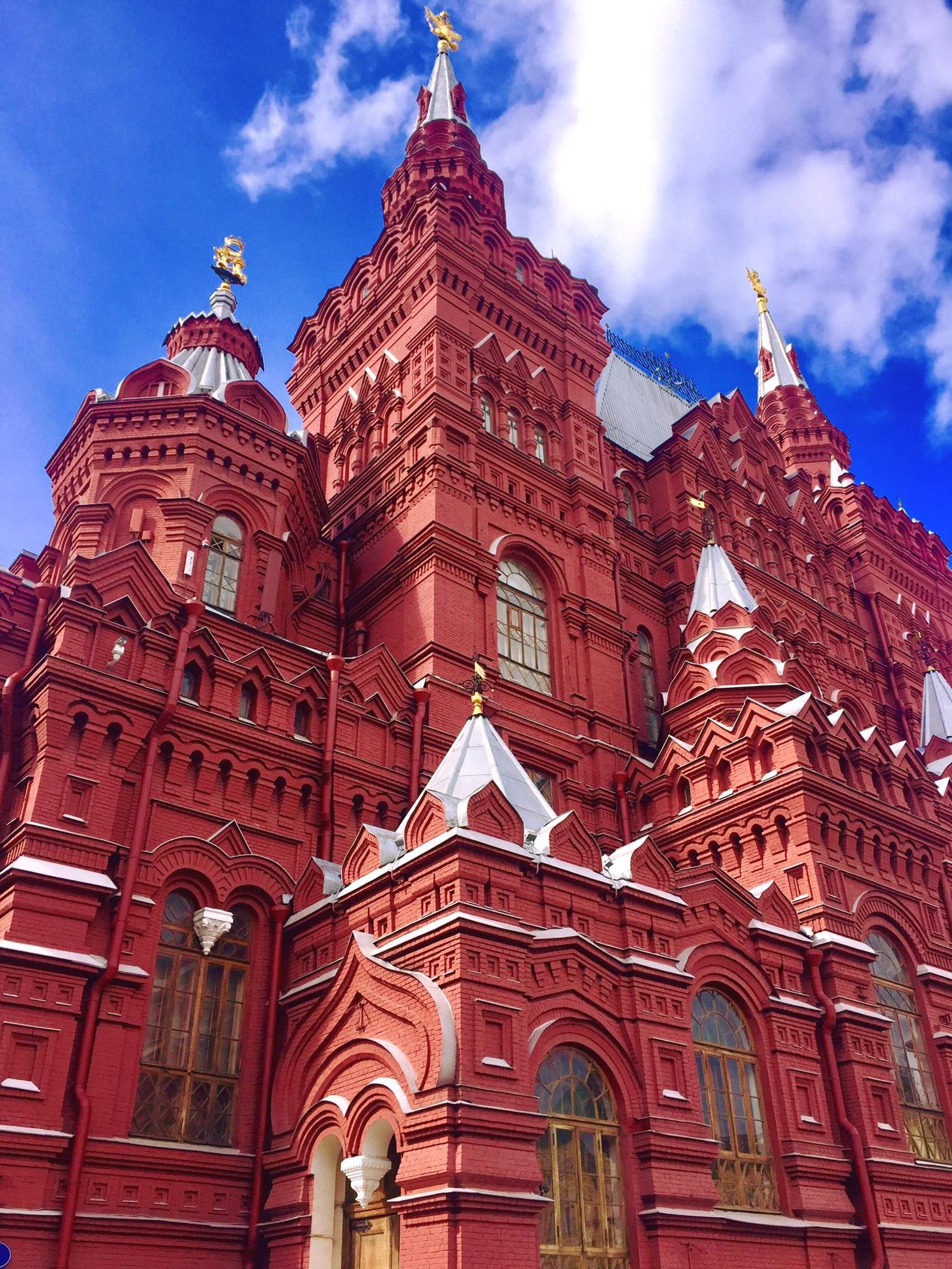 Moscow, Russia photo 2