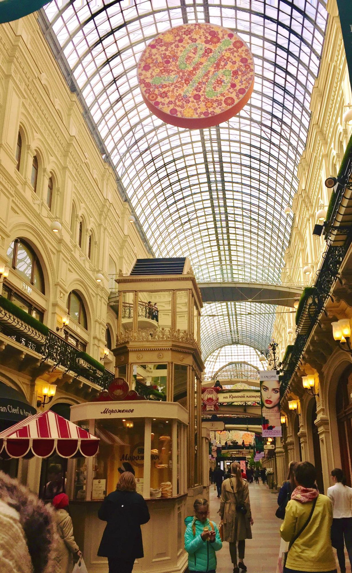 Moscow, Russia photo 4