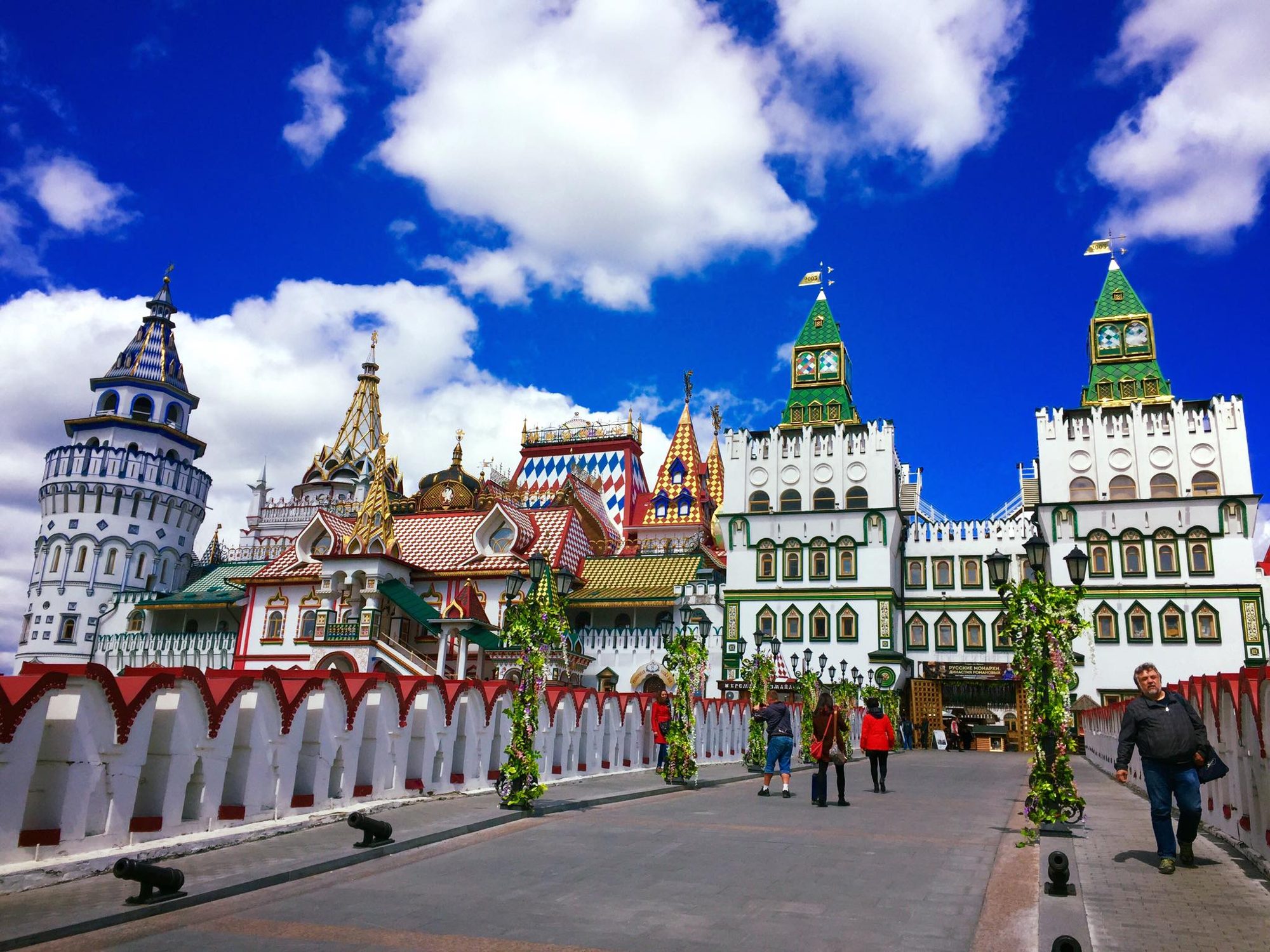 Moscow, Russia photo 11