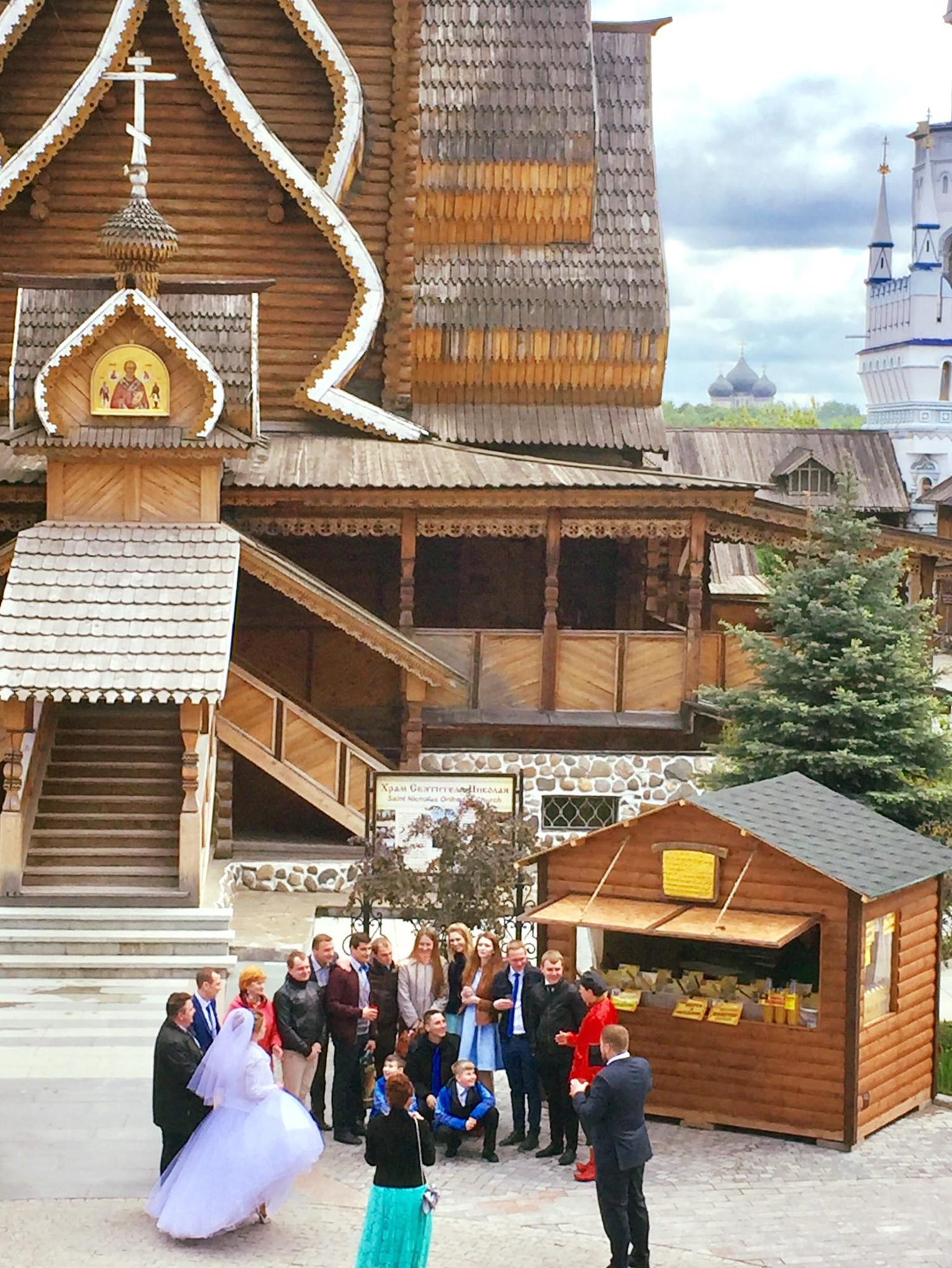 Moscow, Russia photo 12
