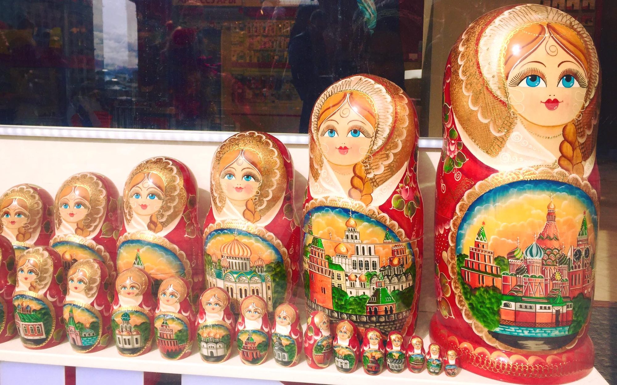 Moscow, Russia photo 14