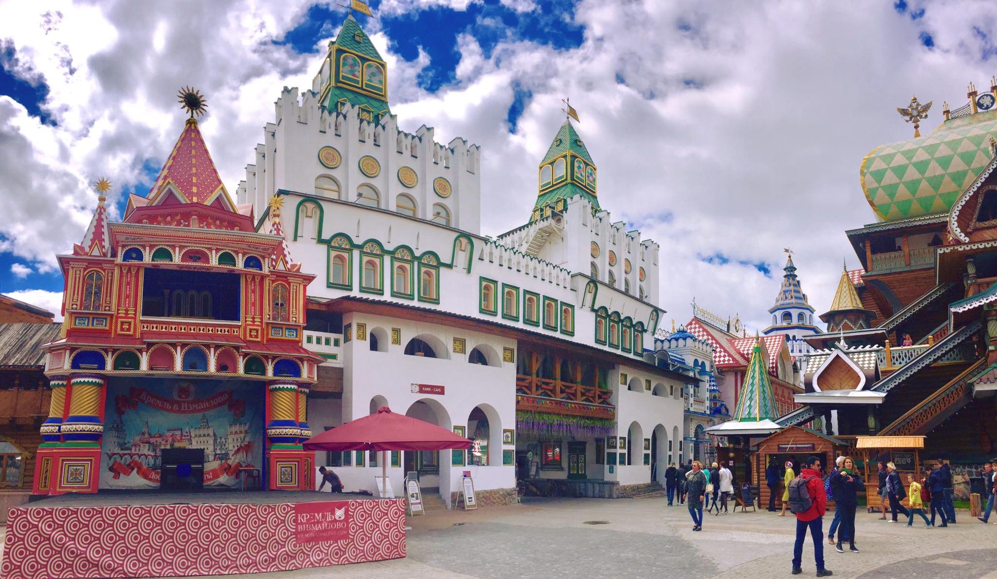 Moscow, Russia photo 18