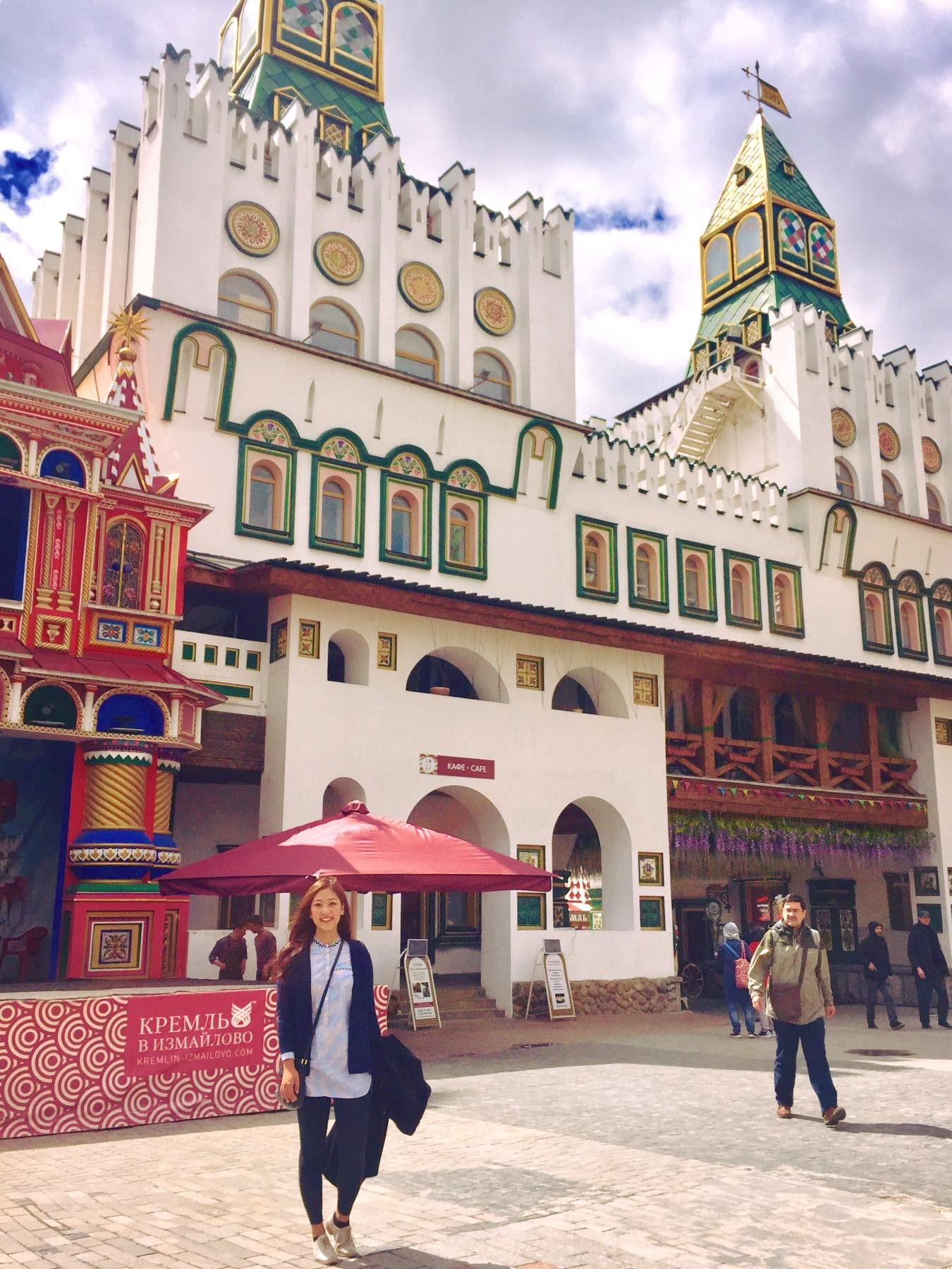 Moscow, Russia photo 20