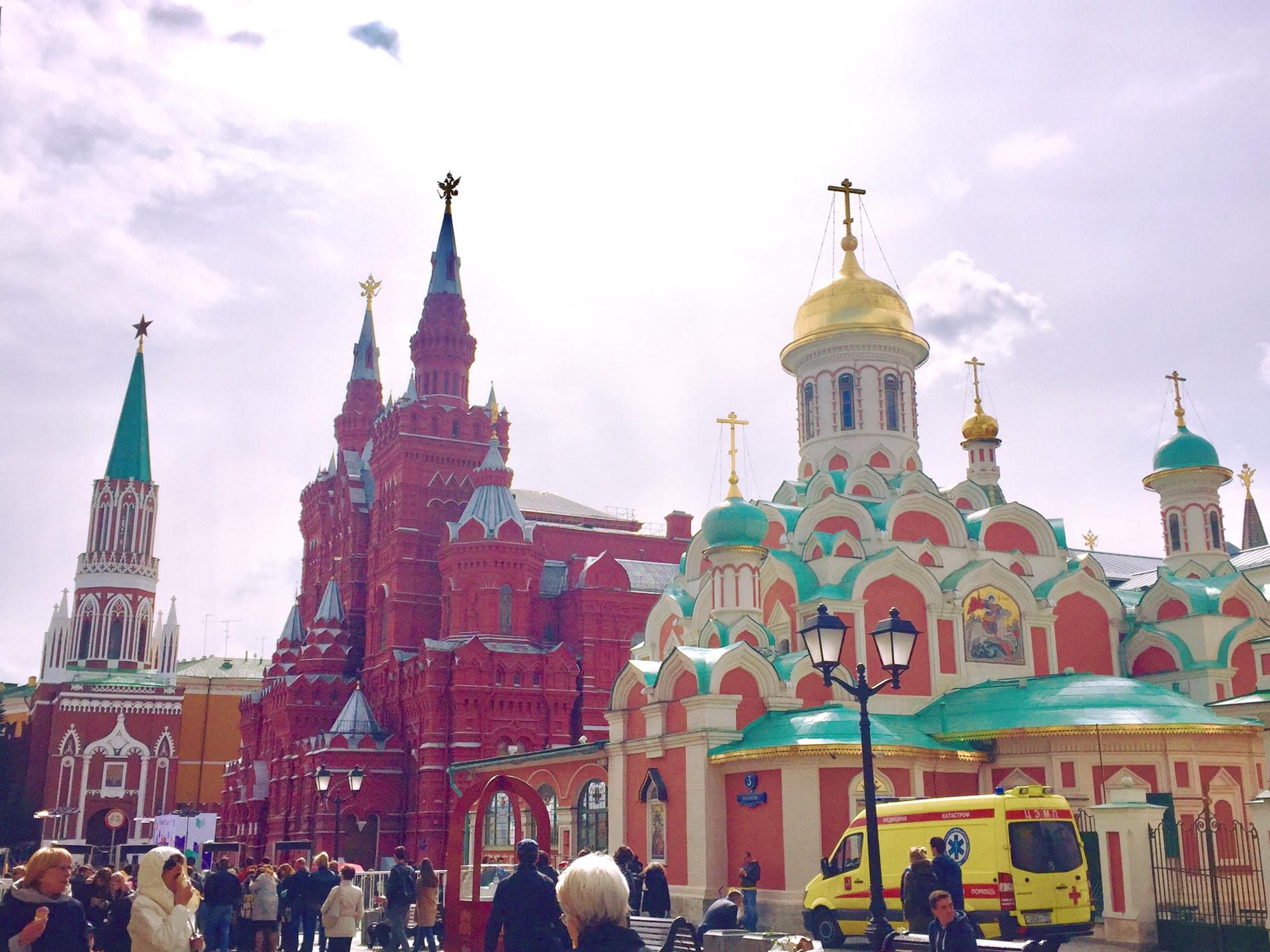 Moscow, Russia photo 21