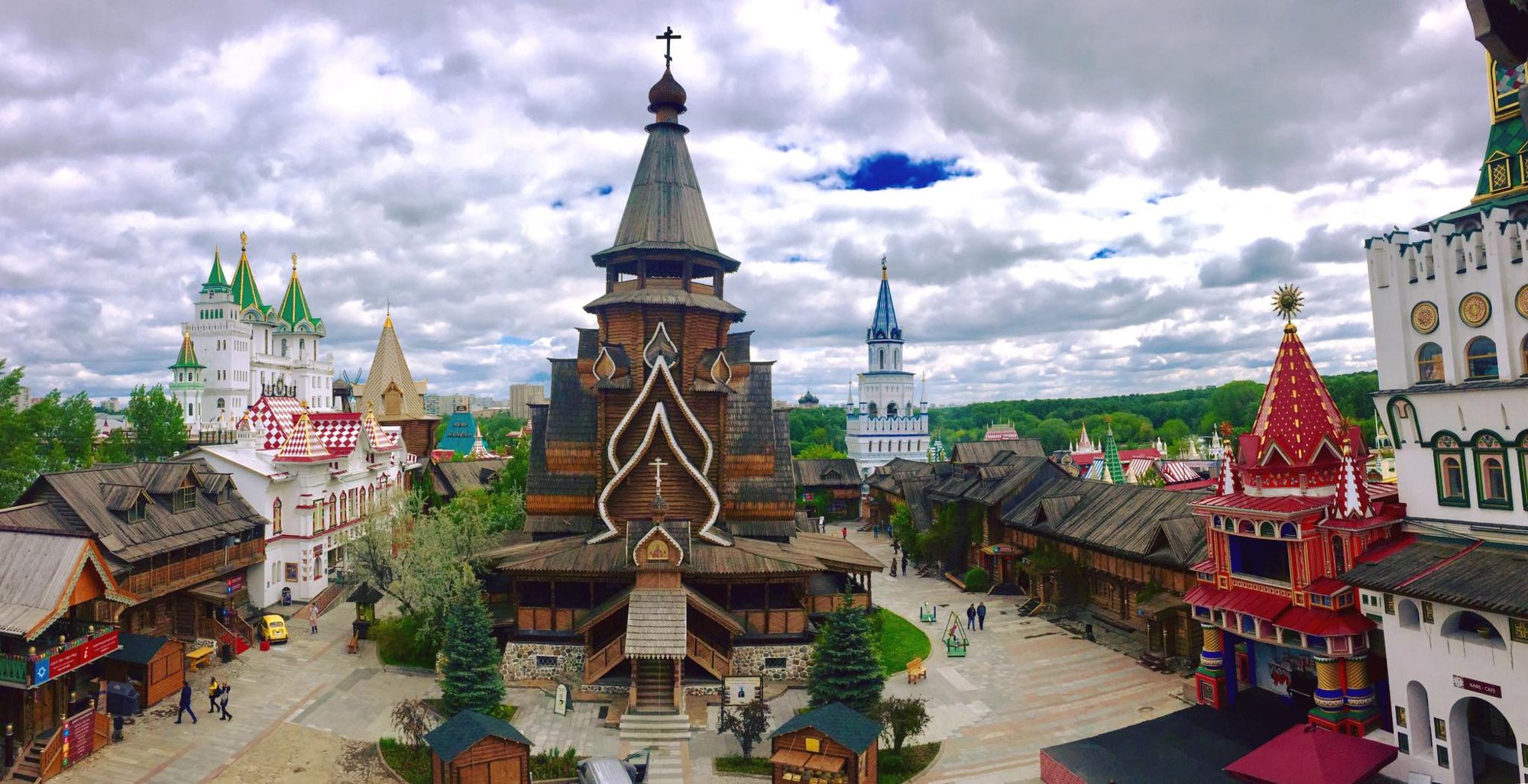 Moscow, Russia photo 22