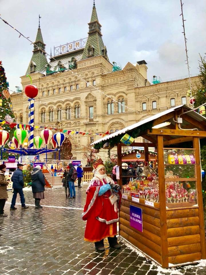 Moscow, Russia photo 30