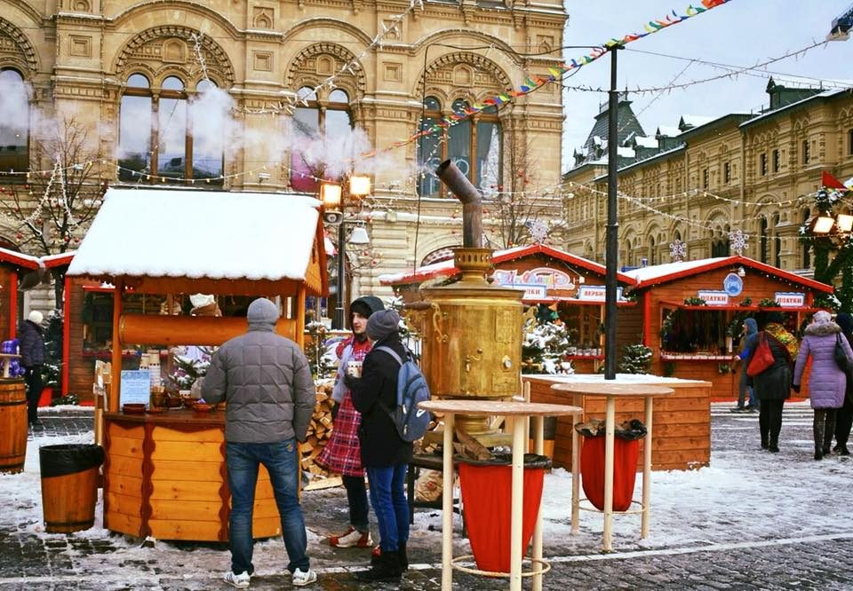 Moscow, Russia photo 32