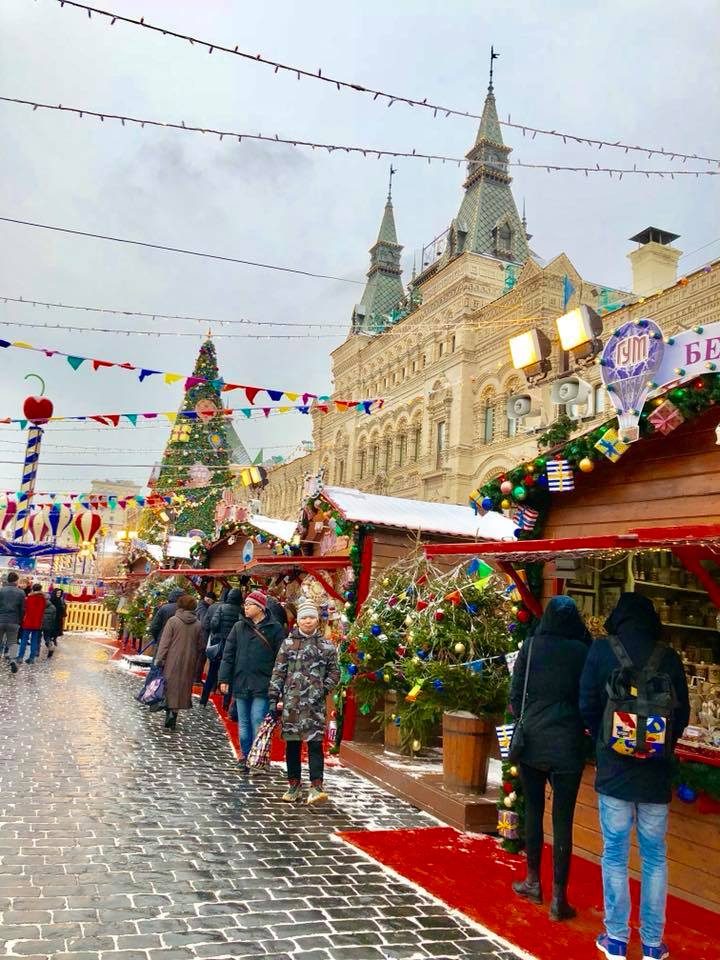 Moscow, Russia photo 33