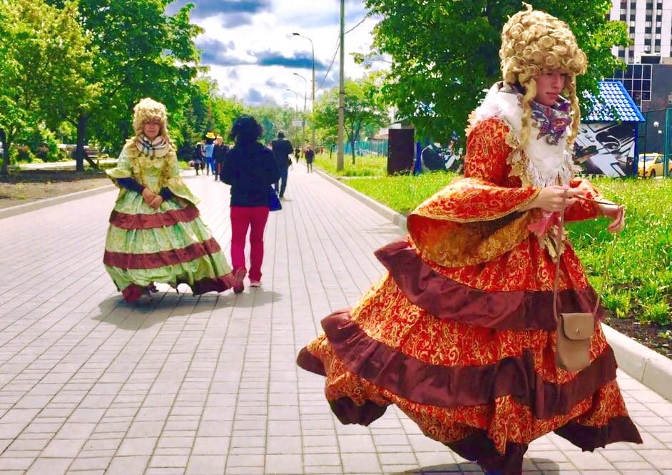 Moscow, Russia photo 34