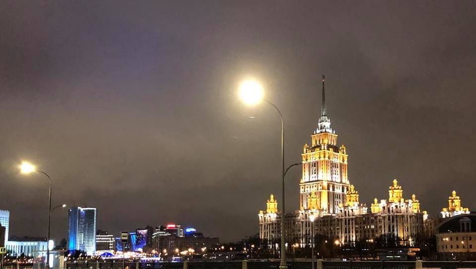 Moscow, Russia photo 39