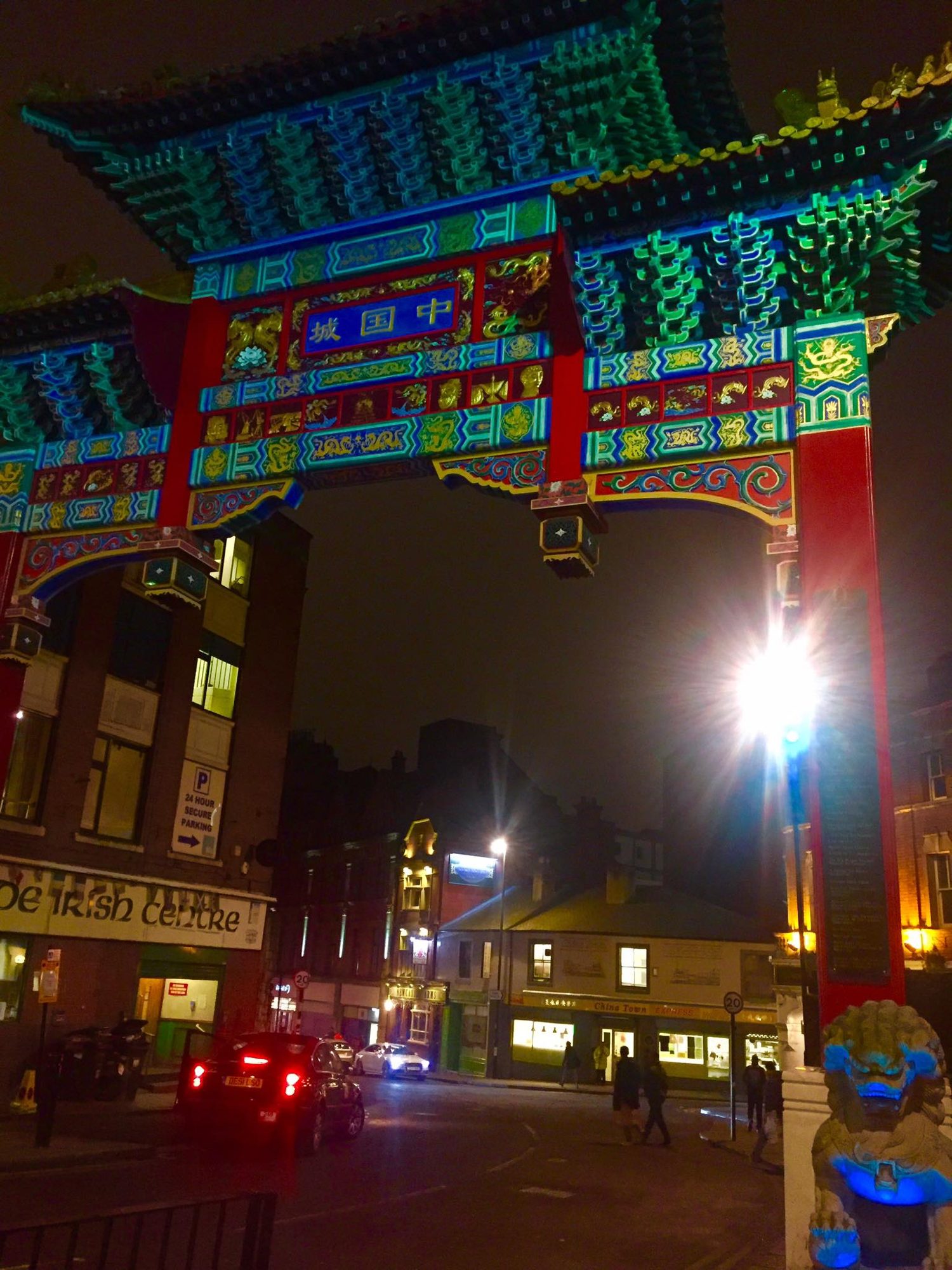 Newcastle upon Tyne, UK photo 3