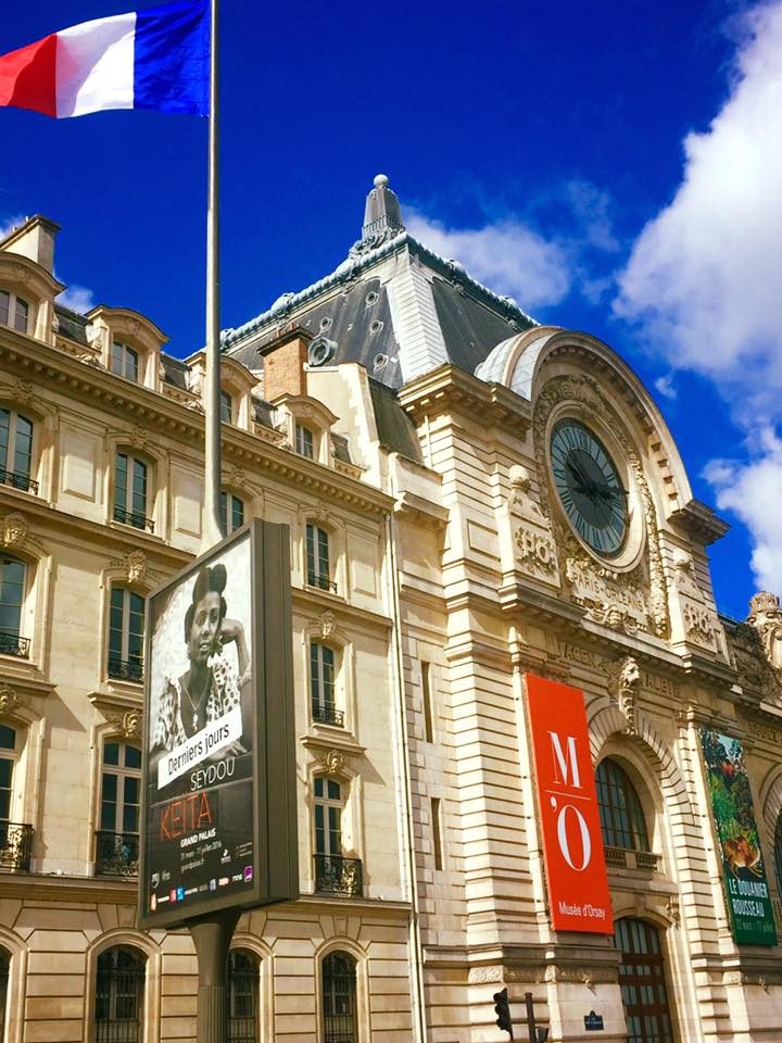 Paris, France photo 5