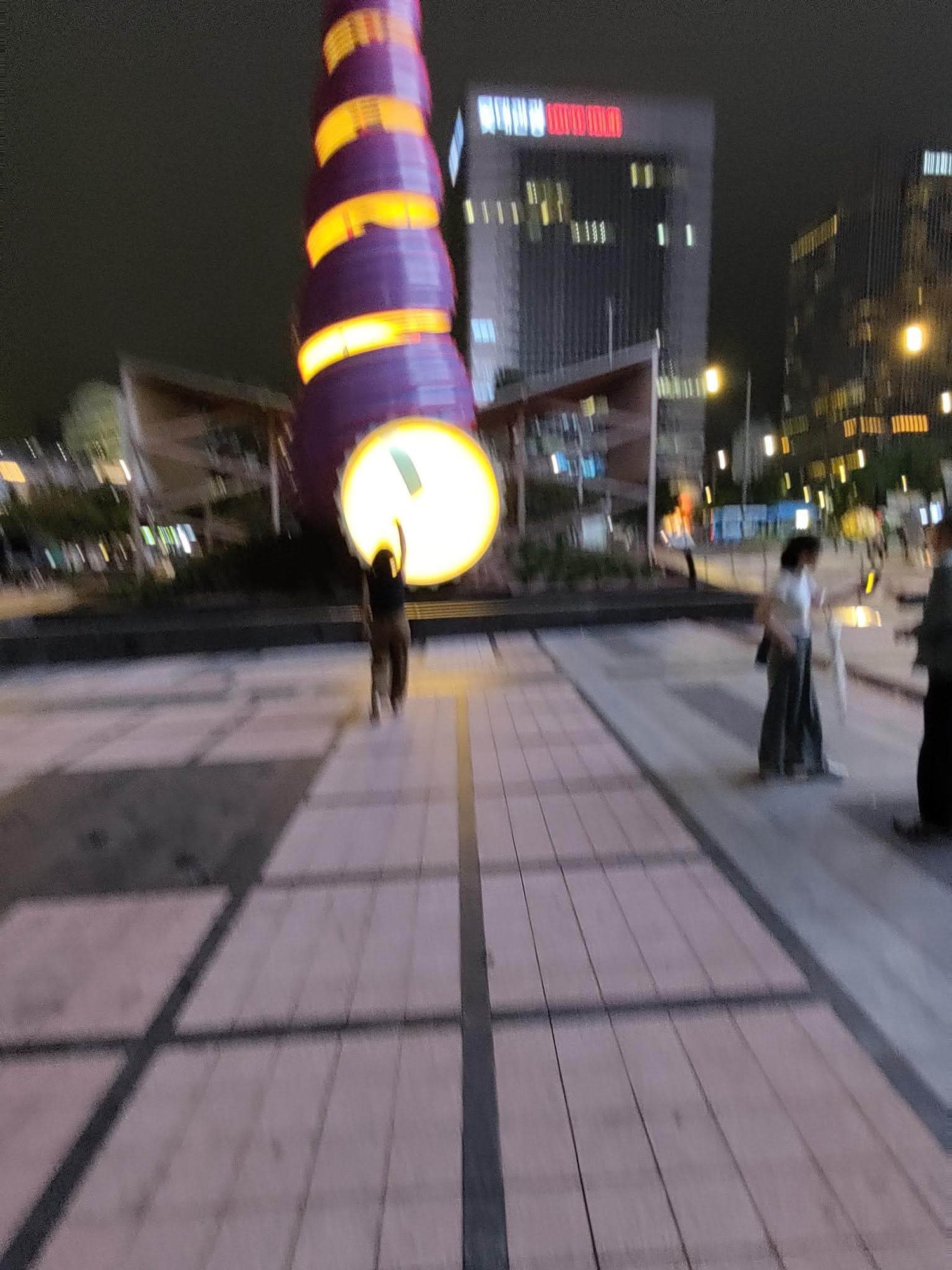 Seoul, South Korea