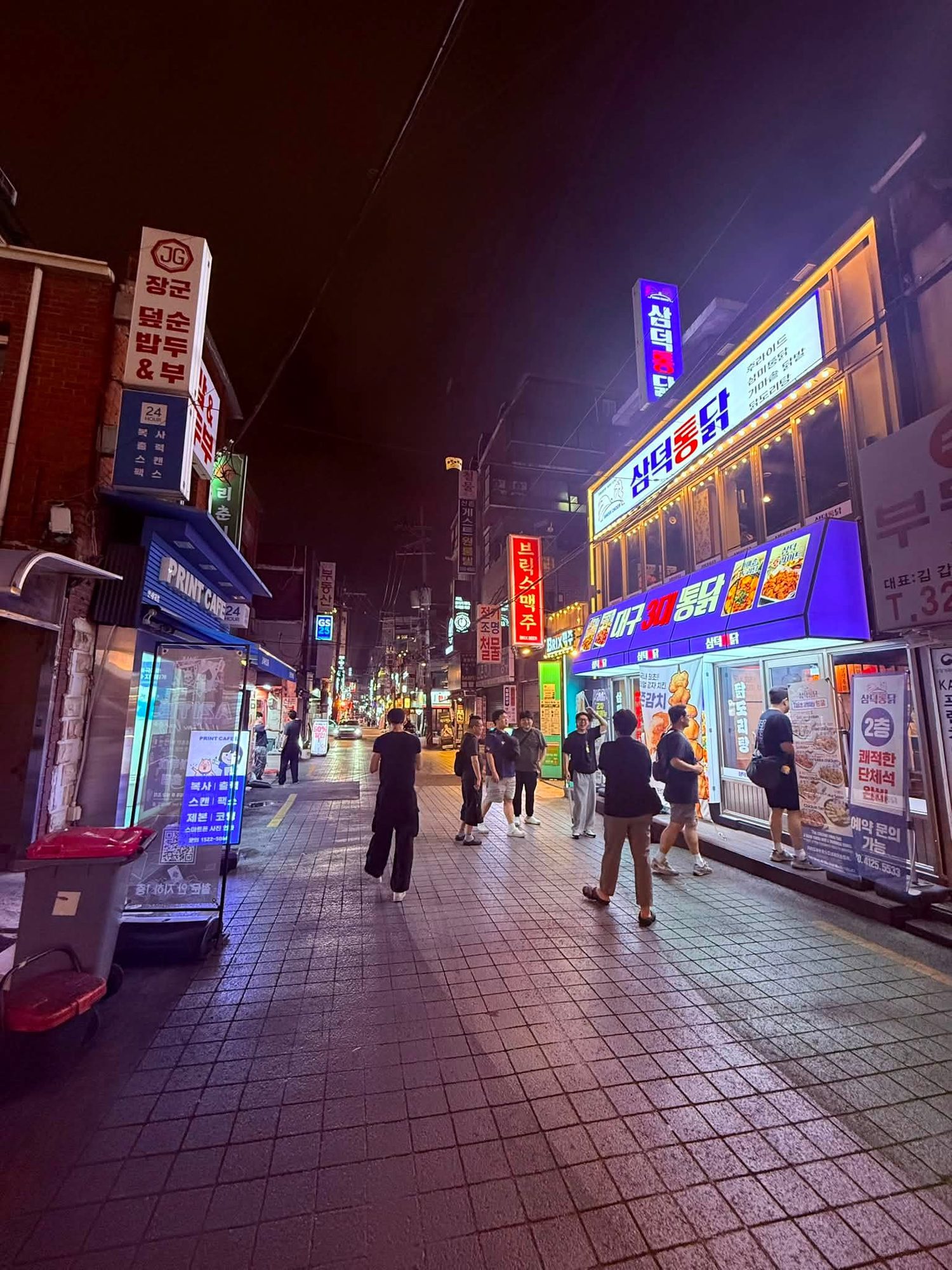 Seoul, South Korea photo 9