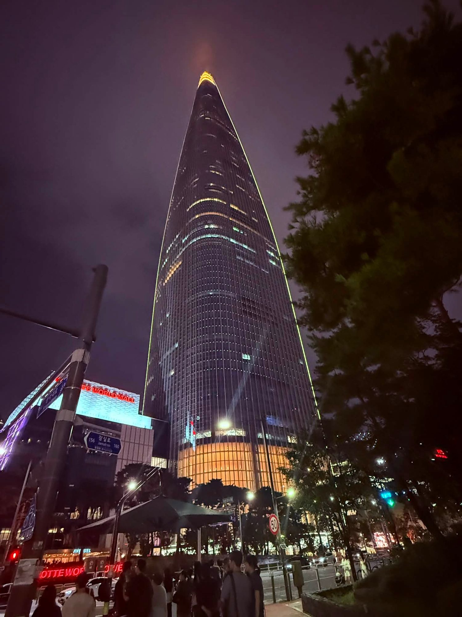 Seoul, South Korea photo 26