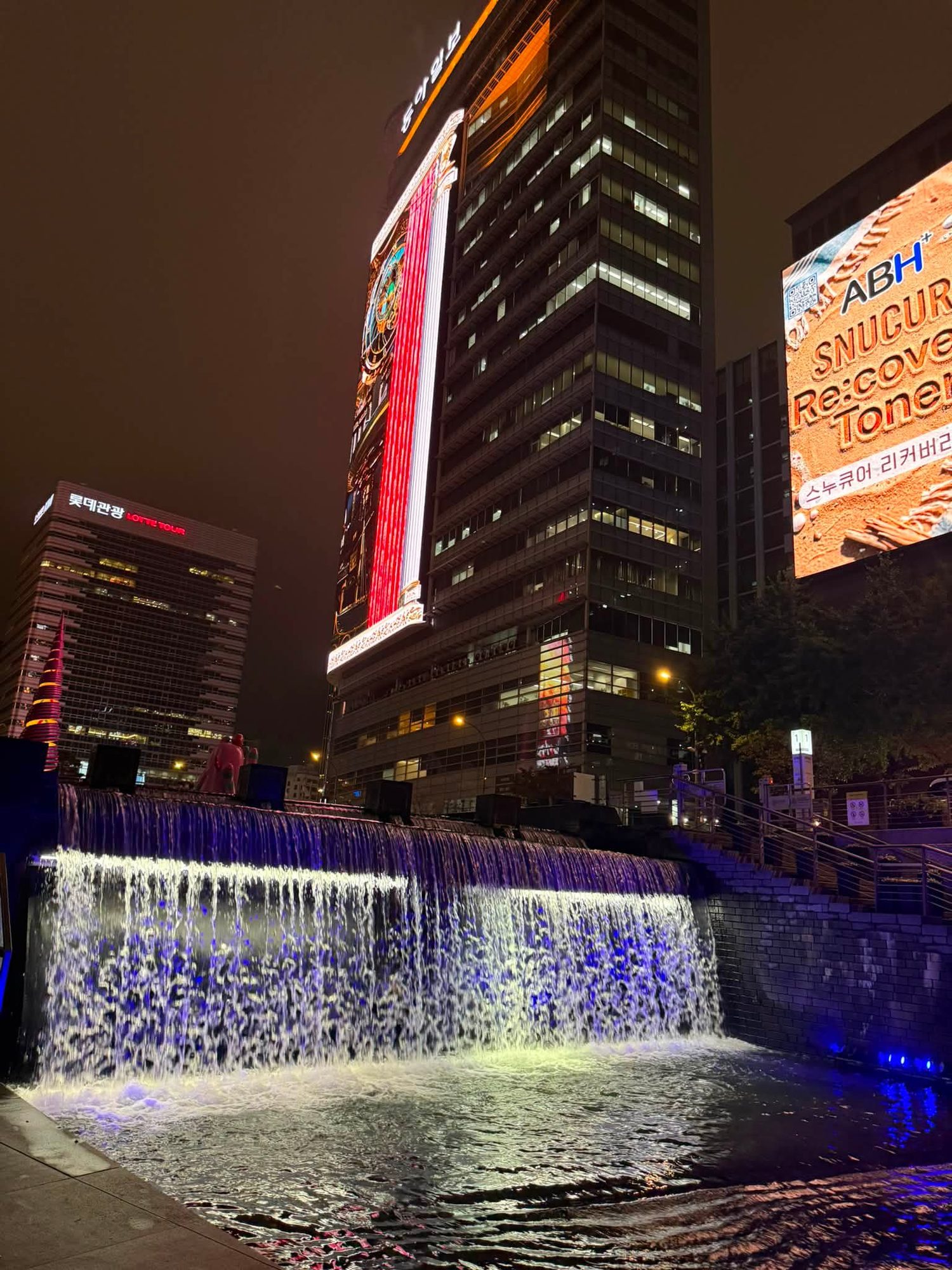 Seoul, South Korea photo 29