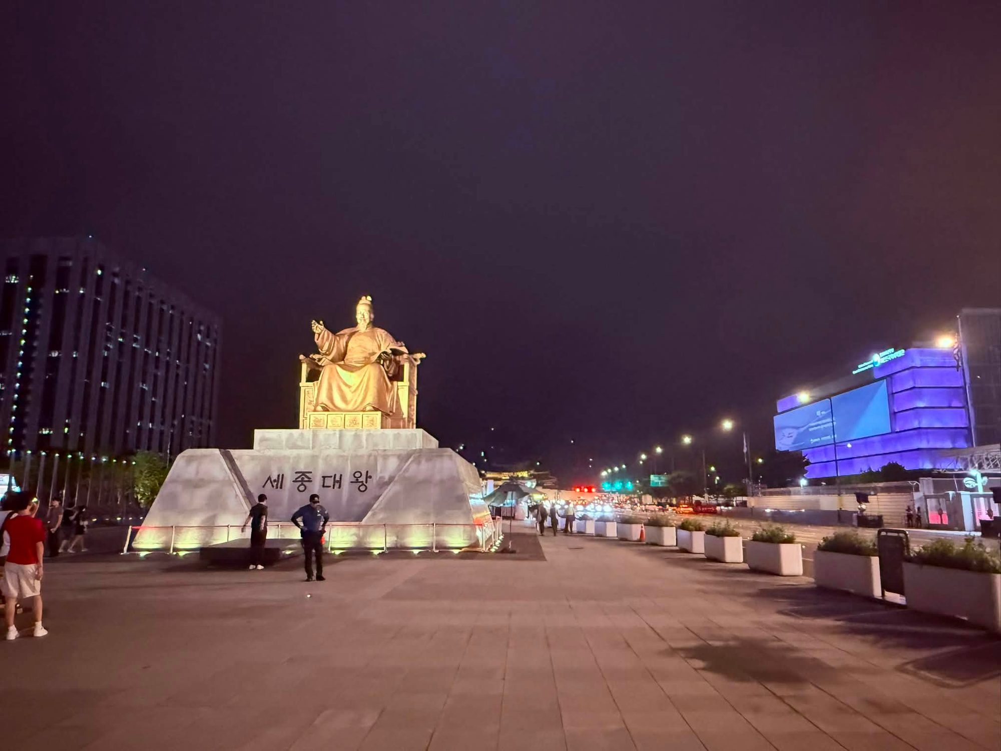 Seoul, South Korea photo 37