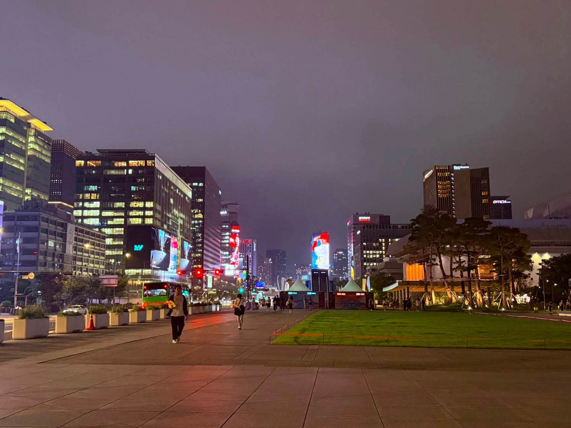 Seoul, South Korea photo 39