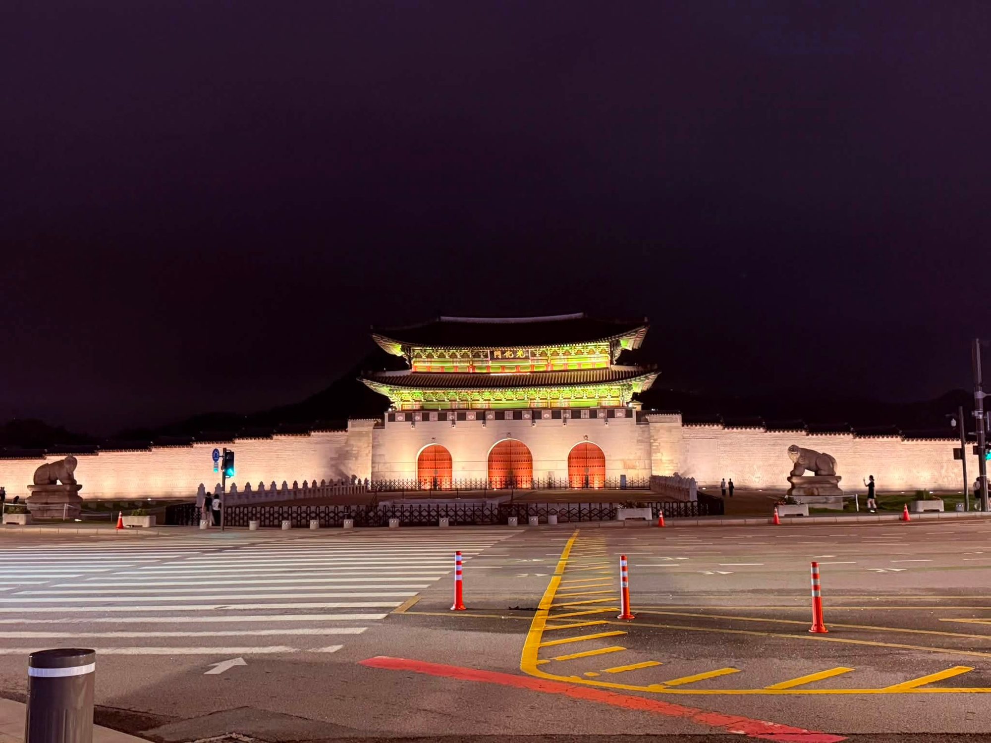 Seoul, South Korea photo 44