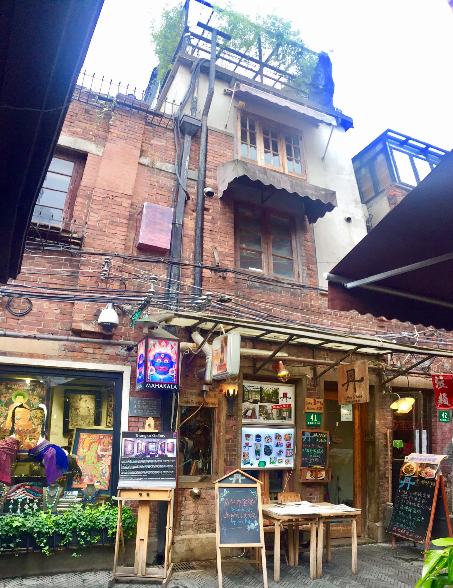 Shanghai, China photo 5