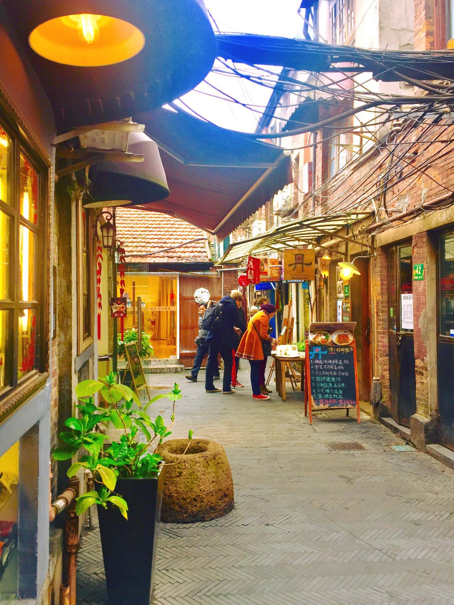 Shanghai, China photo 8