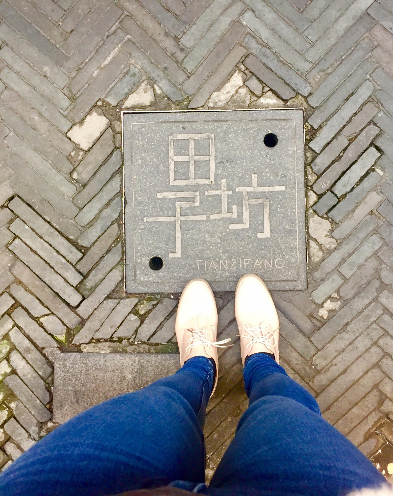 Shanghai, China photo 10