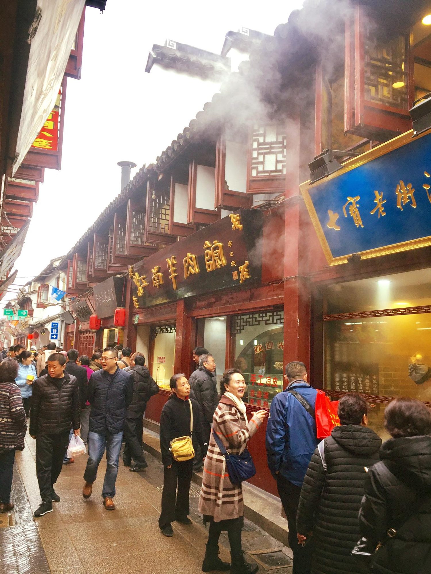 Shanghai, China photo 13
