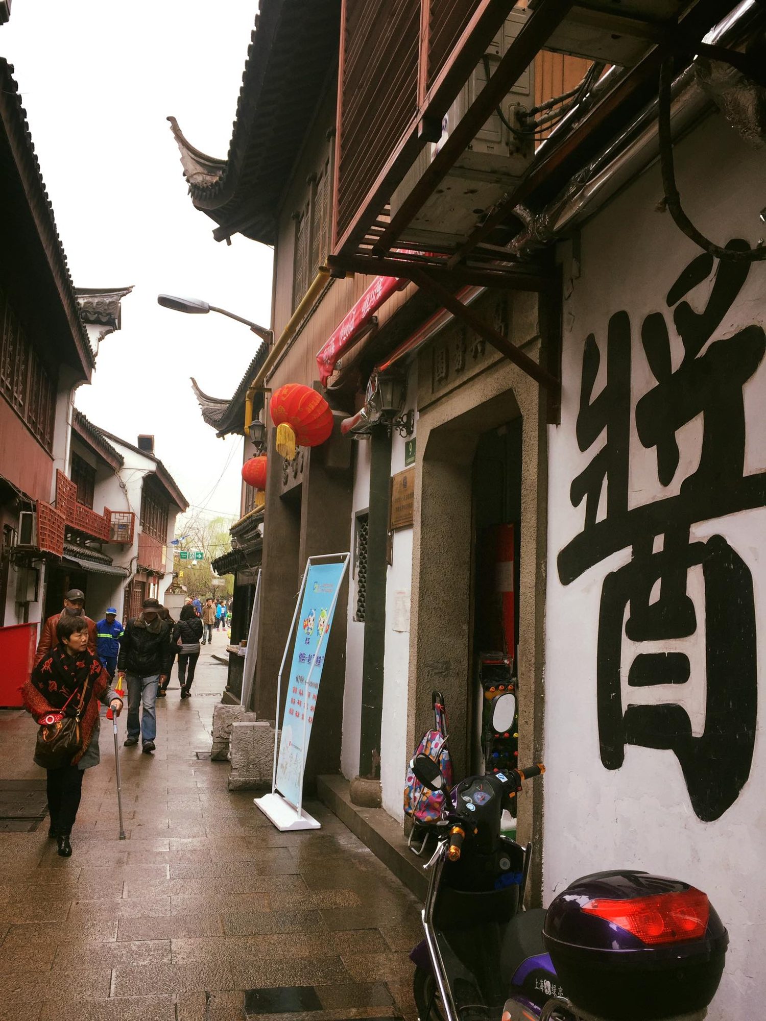 Shanghai, China photo 15