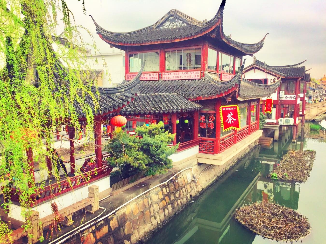 Shanghai, China photo 19