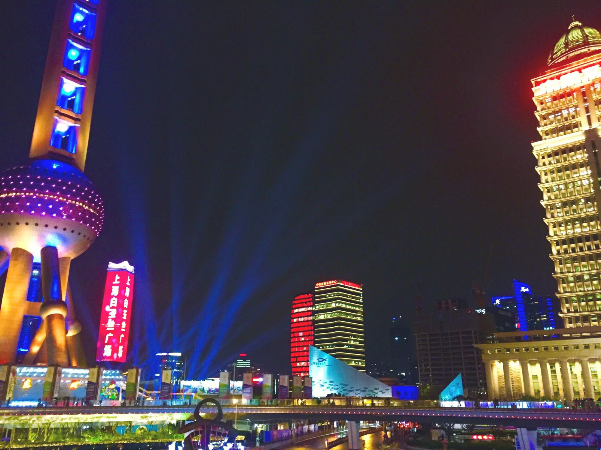 Shanghai, China photo 20