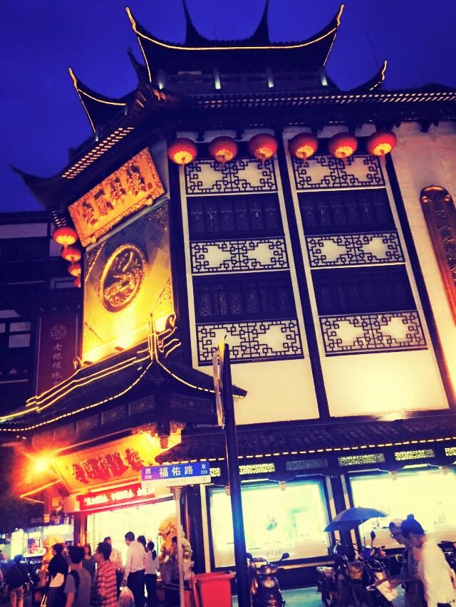 Shanghai, China photo 35