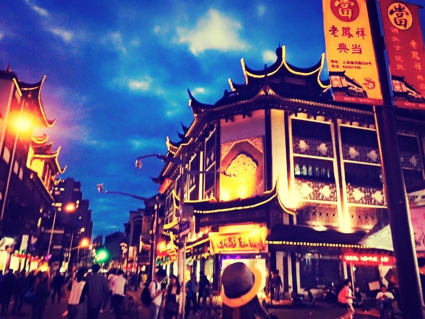 Shanghai, China photo 36