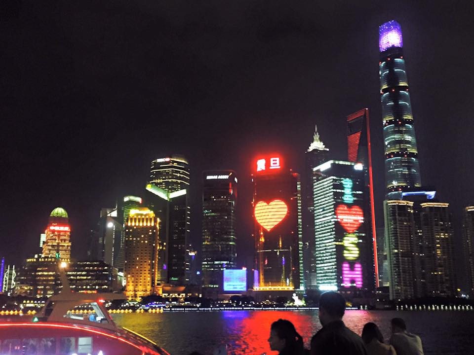 Shanghai, China photo 38