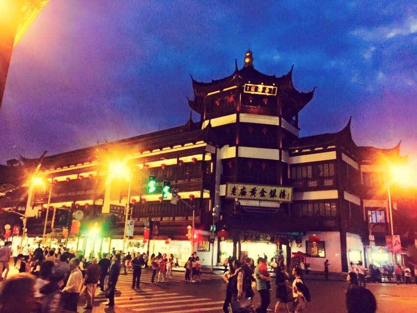 Shanghai, China photo 39